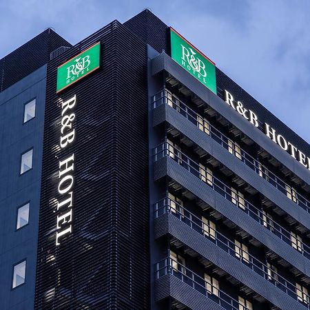 R&B Hotel Nagoya Shinkansenguchi Bagian luar foto