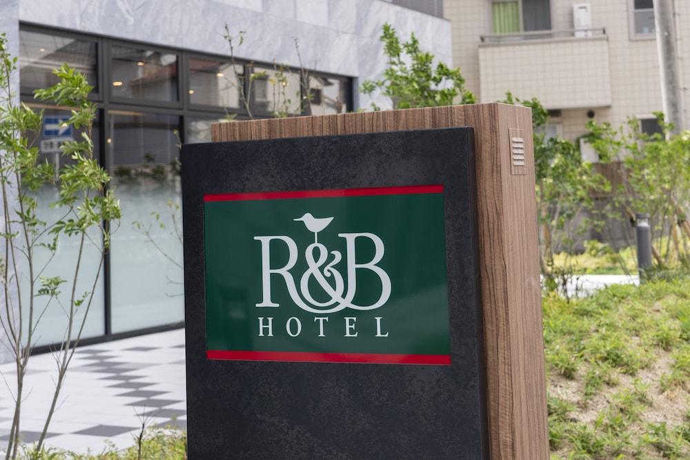 R&B Hotel Nagoya Shinkansenguchi Bagian luar foto